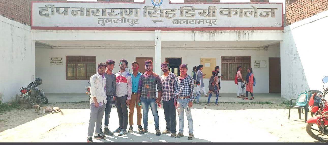 College Campus
